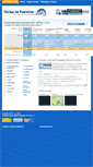 Mobile Screenshot of kamweather.ru